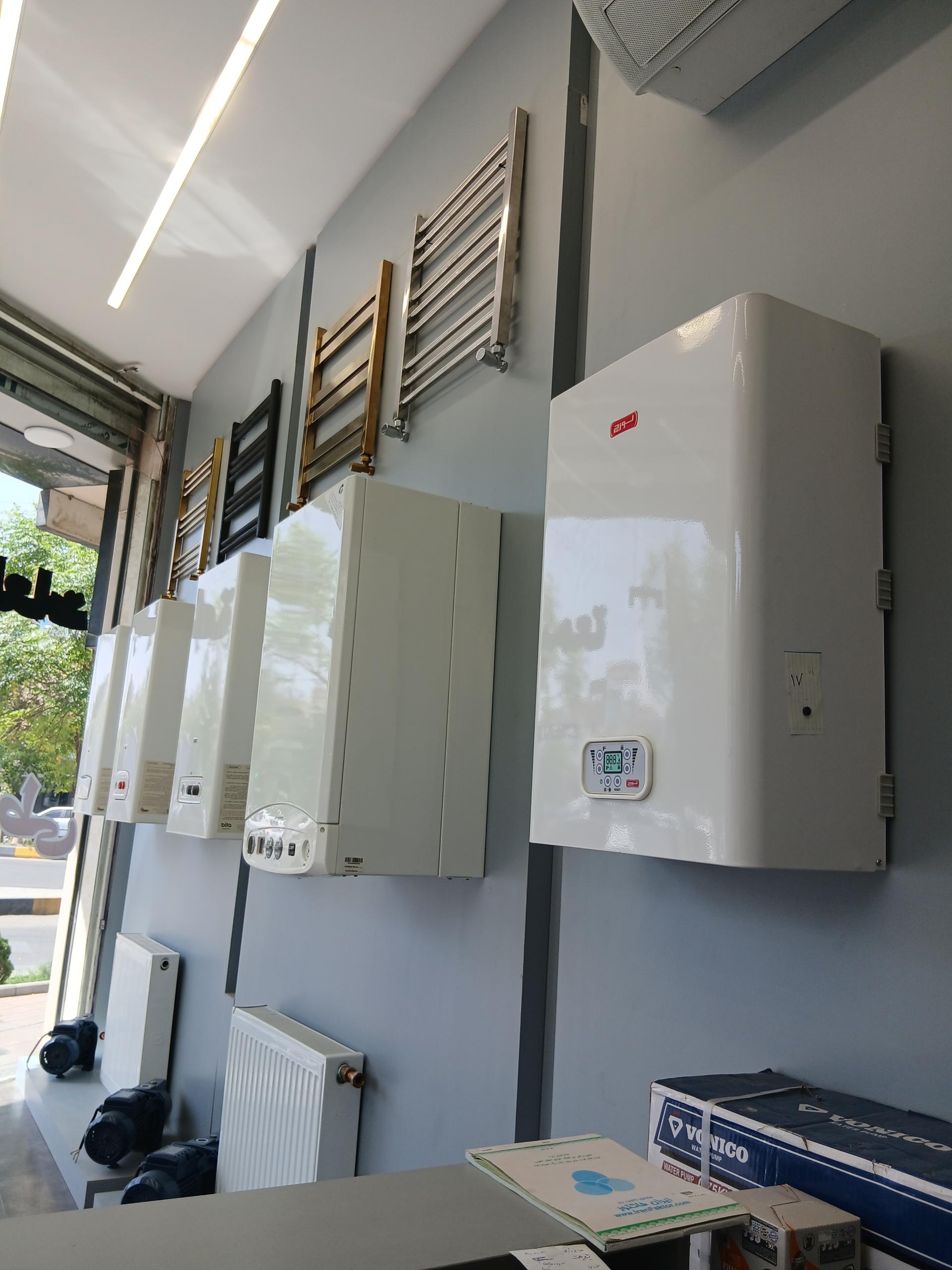 عکس نمایندگی بوتان