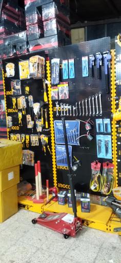 عکس بازرگانی و پخش ابزار آکوپاد