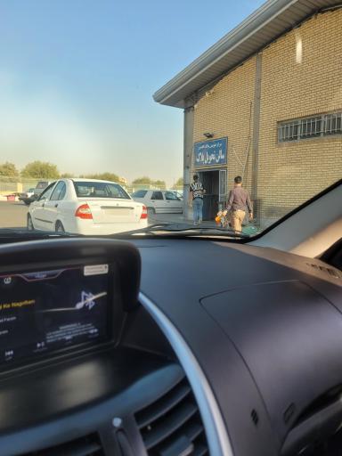 عکس مرکز تعویض پلاک الغدیر