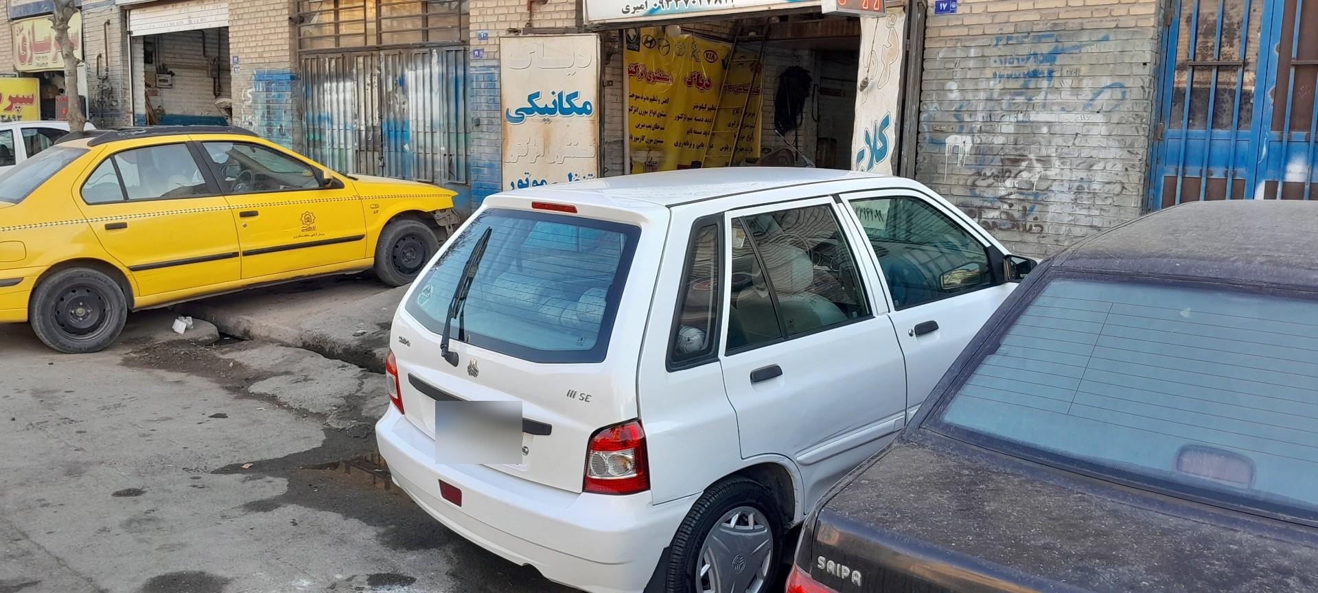 عکس تعمیرگاه حامد