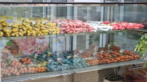 عکس فرآورده های گوشتی وردسکو