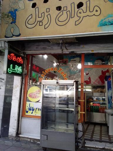 عکس ساندویچی ملوان زبل