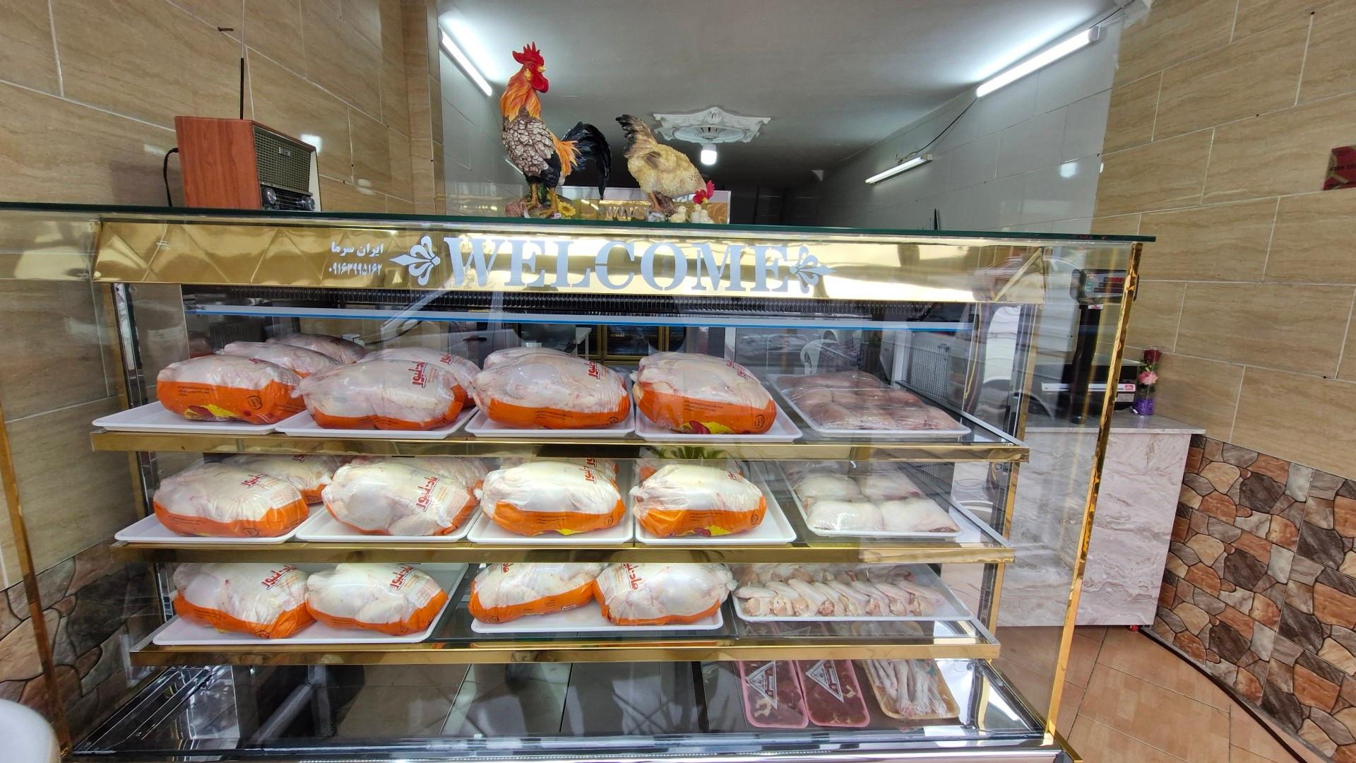 عکس مرغ فروشی رهام