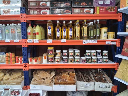 عکس فروشگاه مواد غذایی نبات خَش