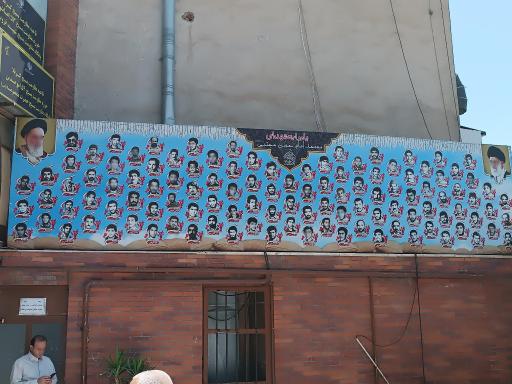 عکس مسجد امام ‌حسن‌ مجتبی