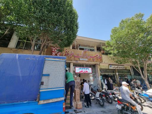 عکس هایپر موذنی