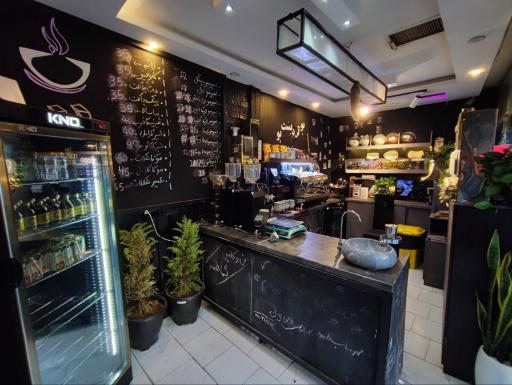 عکس دال ذال کافی