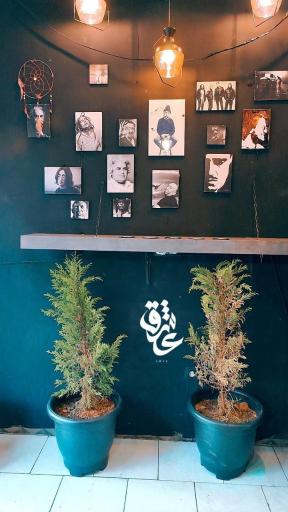 عکس دال ذال کافی