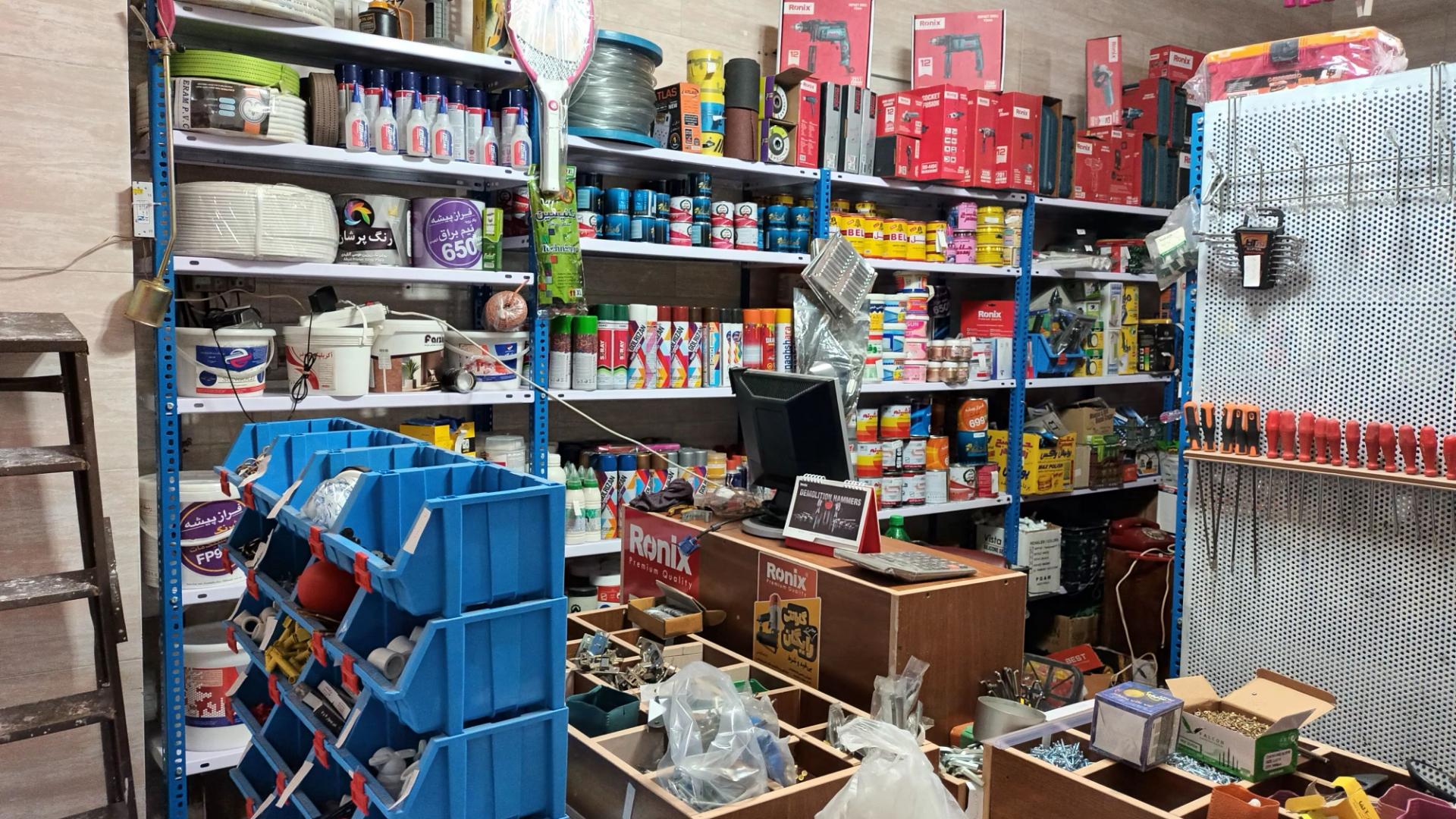 عکس رنگ و ابزار محرمی