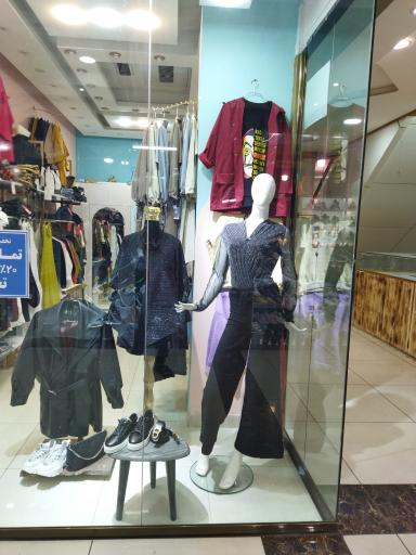 عکس بوتیک شیوانا