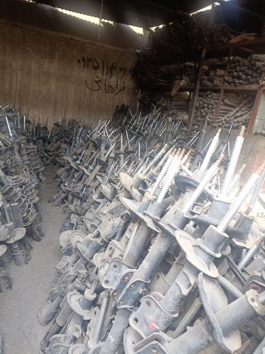 عکس فروش کمک فنر استوک