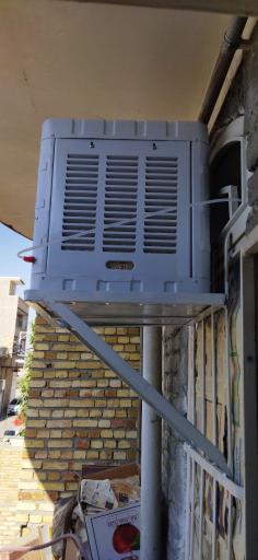 عکس جوش آرگون علیسان 