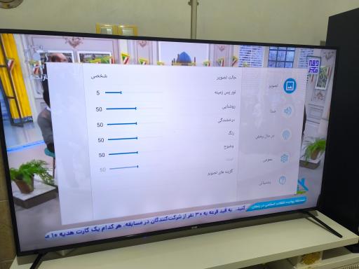 عکس تعمیرات لوازم خانگی ادیسون