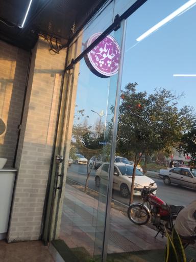 عکس کترینگ و آشپزخانه چلوپلو