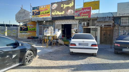 عکس کافه همسفر