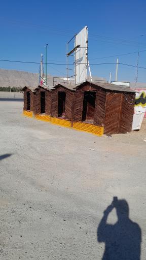 عکس کافه همسفر