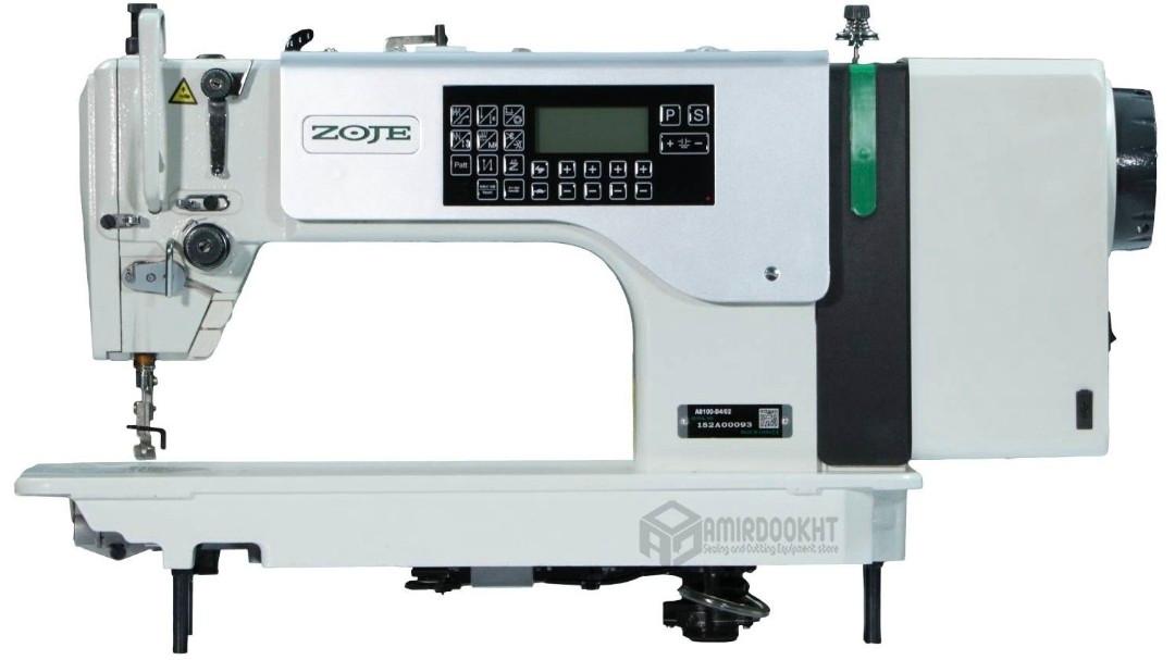 عکس چرخ خیاطی حمید (سپاهی)