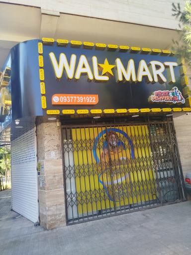 عکس سوپرمارکت وال مارت