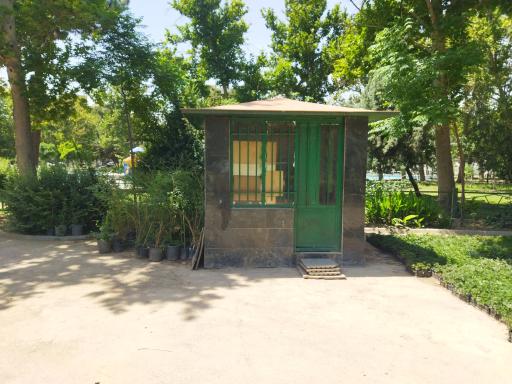 عکس نگهبانی بوستان صنوبر