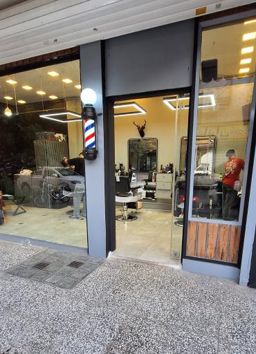 عکس پارادایس