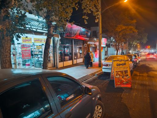 عکس تعمیرات لوازم خانگی ادیسون