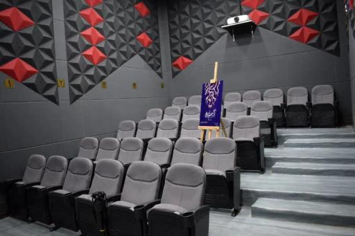 عکس سینما فلسطین