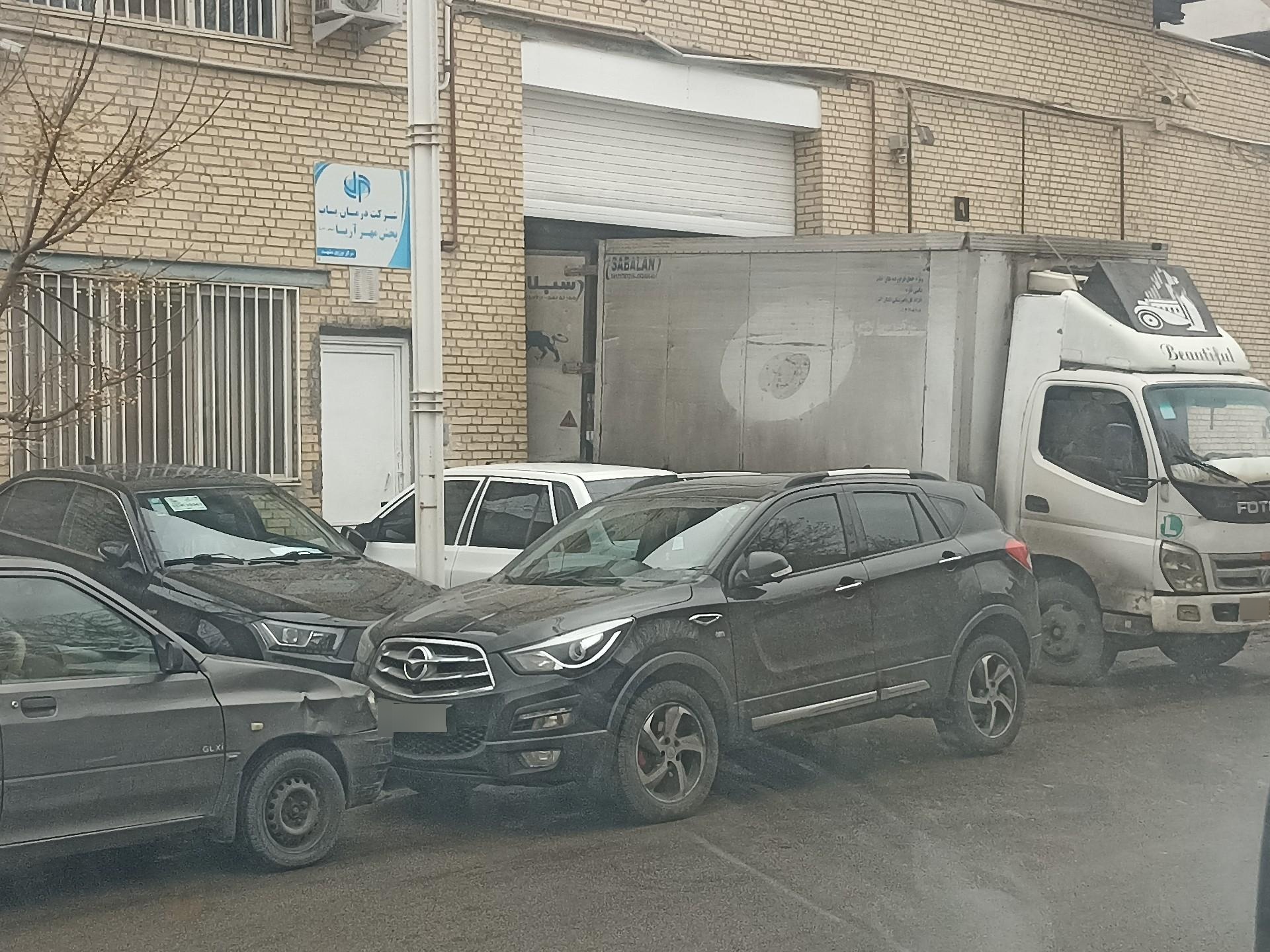 عکس شرکت درمان یاب پخش مهر آریا