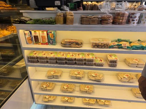 عکس شیرینی شادکام یزدی