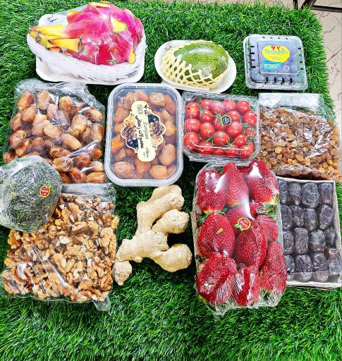 عکس میوه سرای شاهی