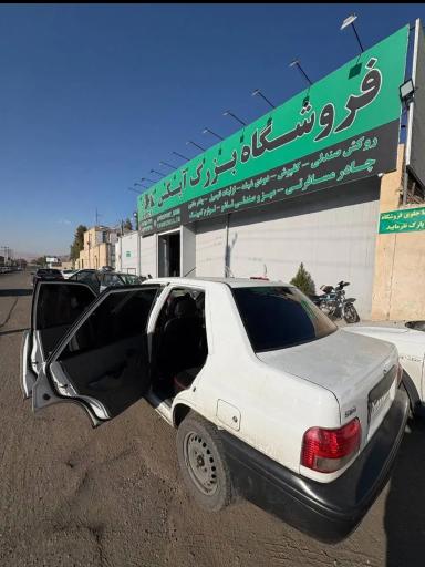 عکس روکش صندلی بیگدلی