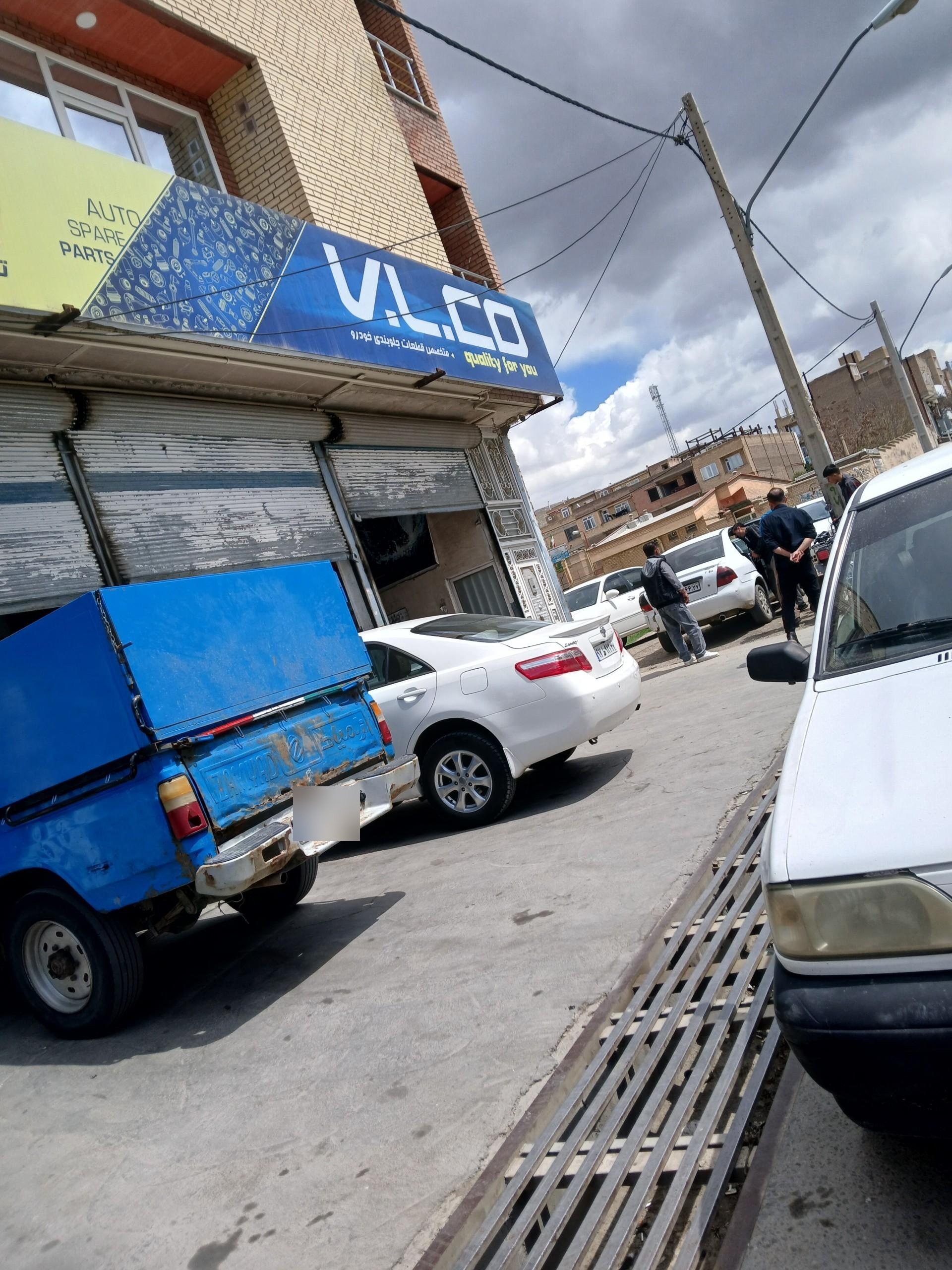عکس جلوبندی