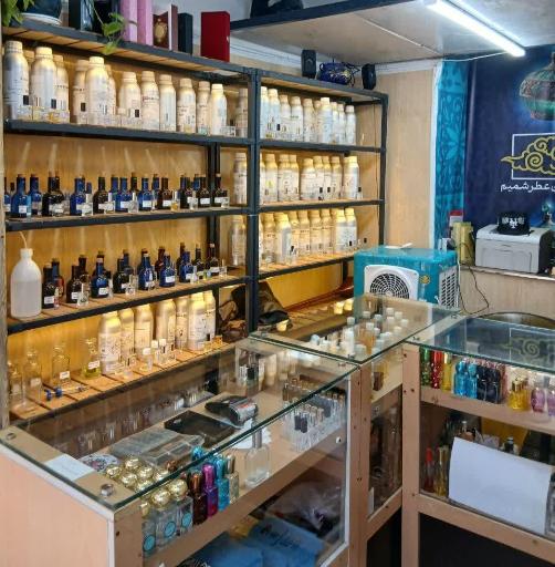 عکس عطر شمیم