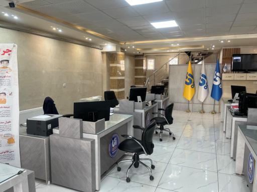 عکس کارگزاری ارمغان پوشش آتیه 