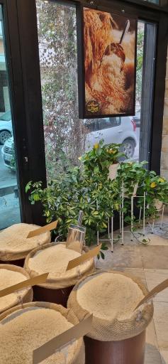 عکس فروشگاه برنج و حبوبات ضیافت رضوان 