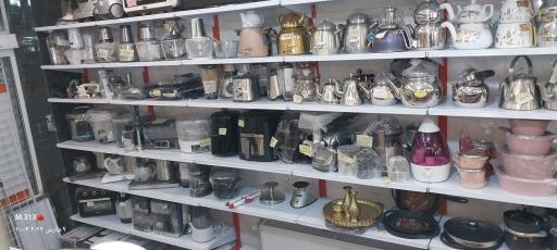 عکس فروشگاه لوازم خانگی نقش جهان