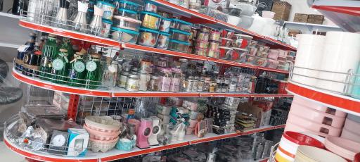 عکس فروشگاه لوازم خانگی نقش جهان