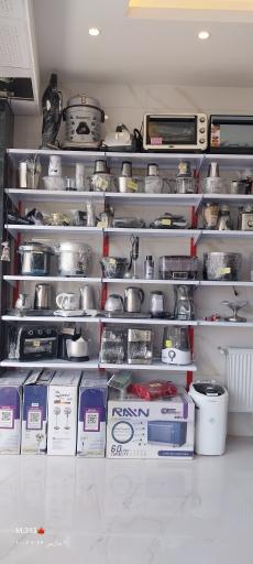 عکس فروشگاه لوازم خانگی نقش جهان