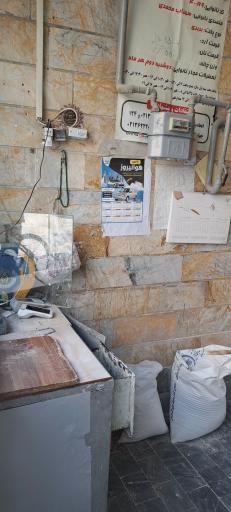 عکس نانوایی بربری