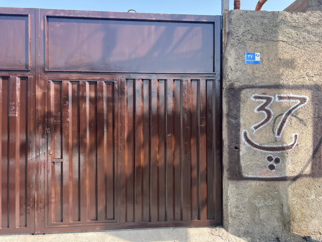 عکس گل پنبه