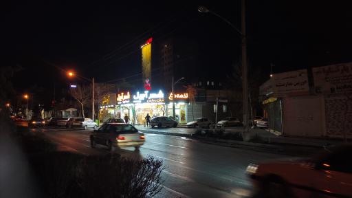 عکس شهرآجیل