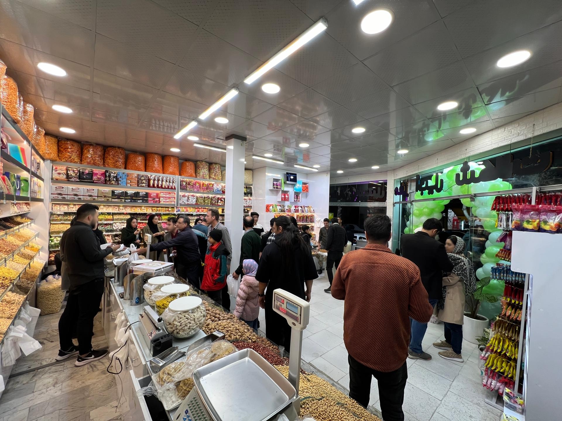 عکس شهرآجیل