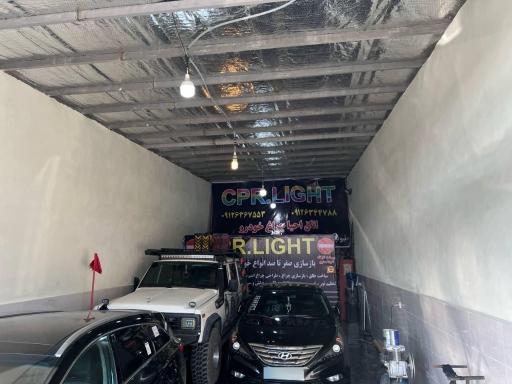 عکس cpr.light