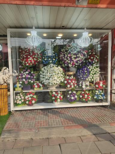 عکس گلفروشی لیندا