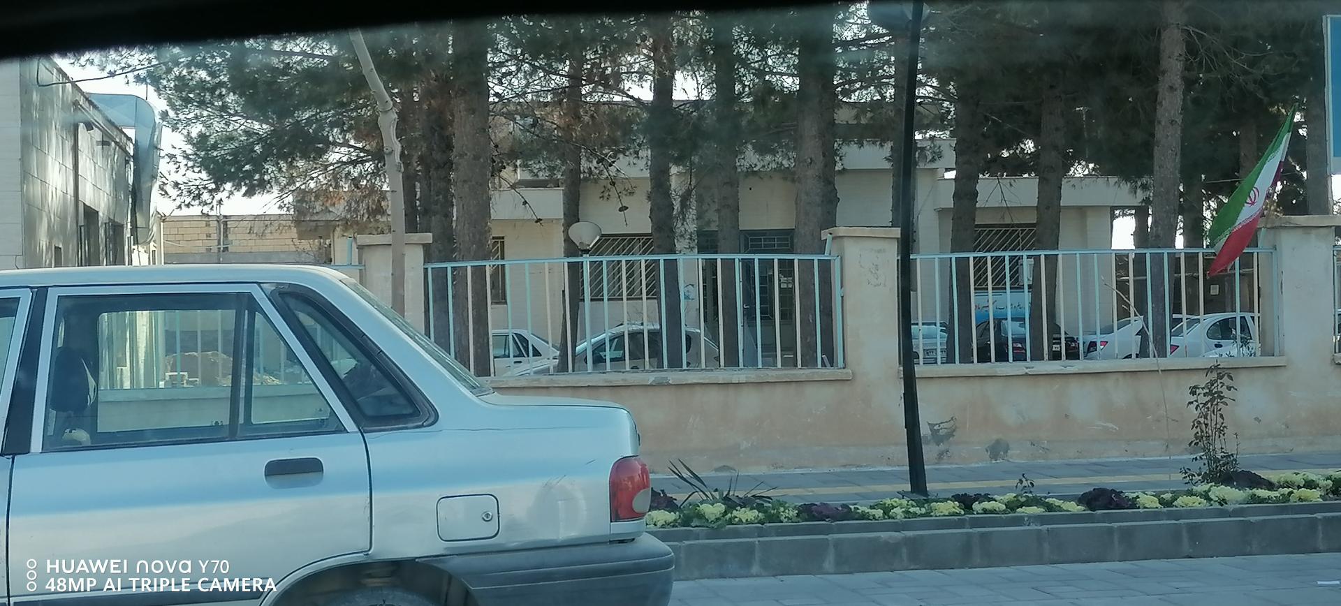 عکس شبکه بهداشت شهرستان جاجرم