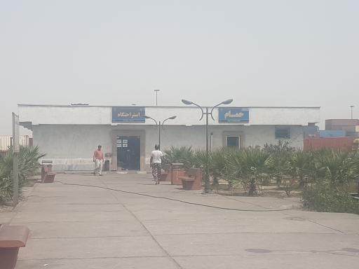 عکس حمام و سوپرمارکت کامیونداران