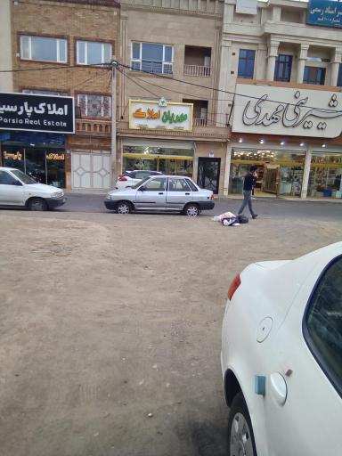 عکس مهربان املاک