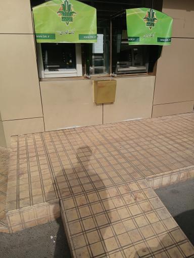 عکس خودپرداز بانک کشاورزی 