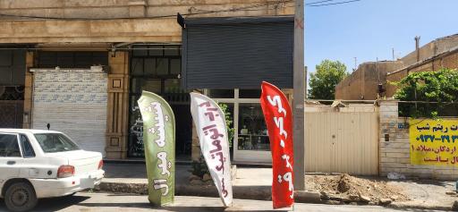 عکس کرکره برقی شیشه سکوریت و درب اتوماتیک ملکی