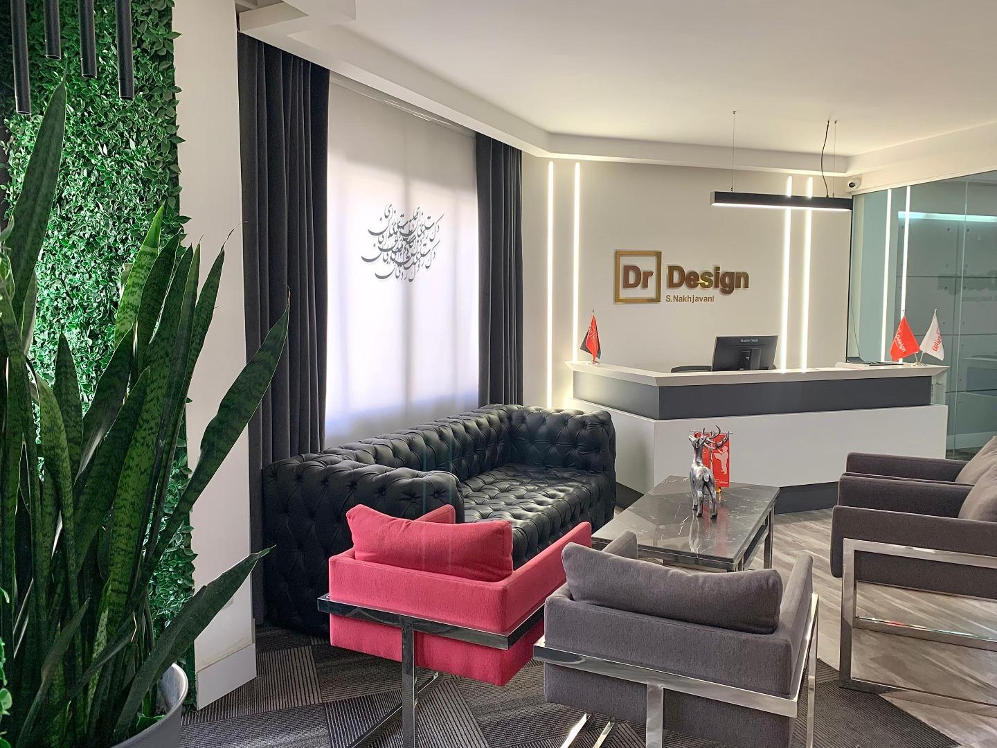 عکس دکتر دیزاین