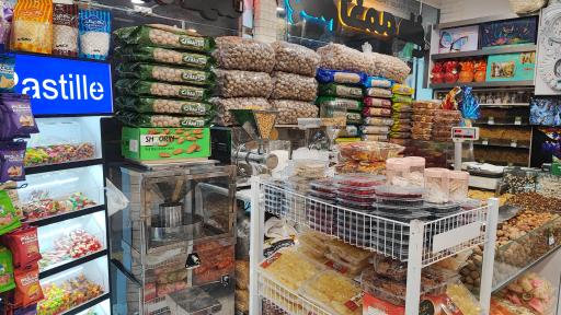 عکس شهرآجیل